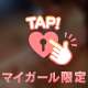います😇