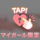 勇者様ｯ🍌硬すぎますｯ