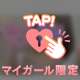トレードルーム‎🤍🖤