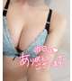 お礼♡てとら8階