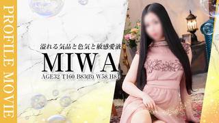 MIWA