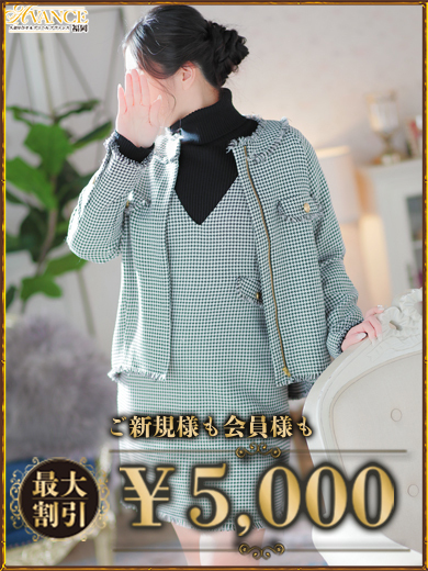 AVANCE 福岡 outcall escort service MIWA