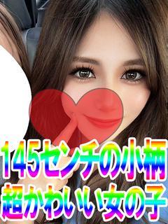 AVANTI デリヘル BANIRA　48