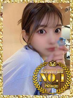 AVANTI デリヘル RI-RIE　55