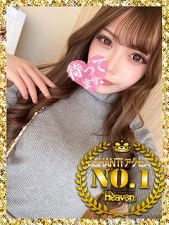 AVANTI デリヘル PYUA　56