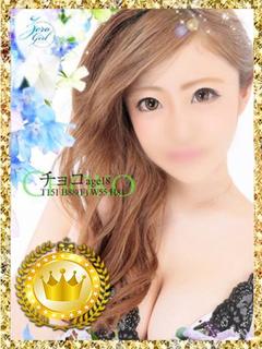 AVANTI 上门服务 CHOKO  1