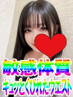 AVANTI 上門服務 NOA　31