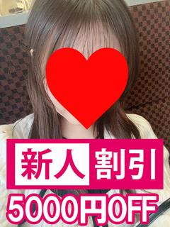 AVANTI 上门服务 RARA　65