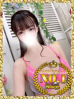 AVANTI 上门服务 SIOFUKI　64