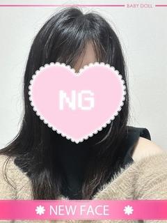 うか