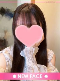 ここあ