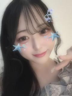 うる