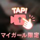 おはようᕱ⑅ᕱ︎