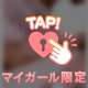 【本日出勤🌟】
