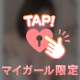 おはよう〜\( ˆoˆ )/♡