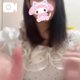 しゅ！
