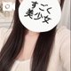 お礼日記💌アリアの方へ！