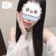 出勤あがってます❤️‍🔥