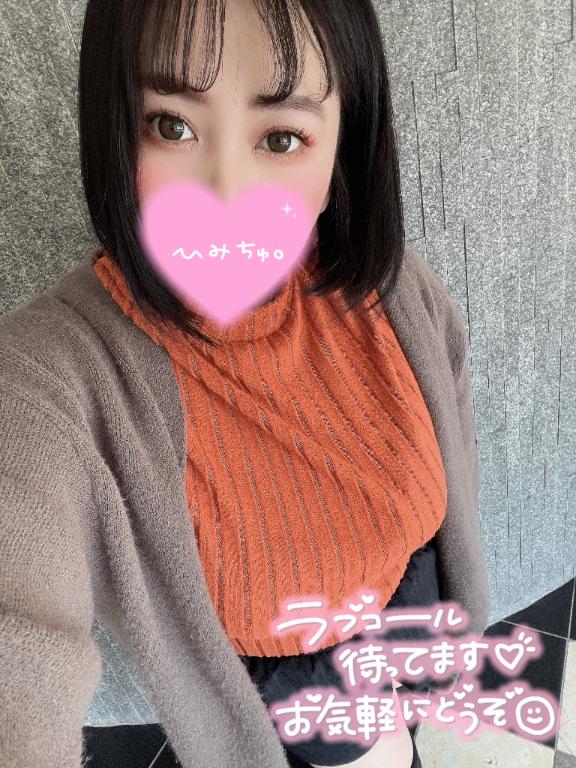 写メ日記サムネイル
