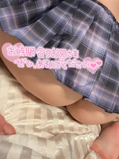 爆乳王～おっぱいは永遠だから～ 上門服務 FUUKA