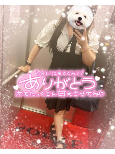 爆乳王～おっぱいは永遠だから～ 上门服务 MINA