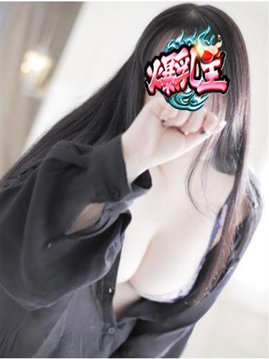 爆乳王～おっぱいは永遠だから～ outcall escort service SUZUNA SUZU SUI SUMIRE