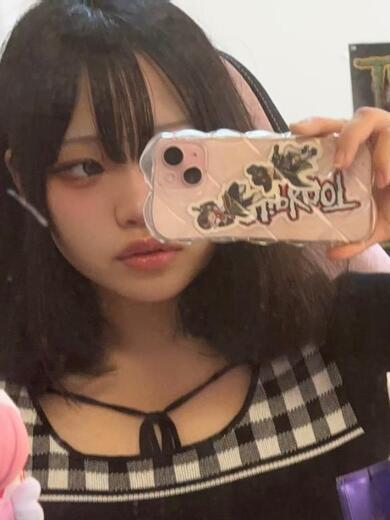 爆乳王～おっぱいは永遠だから～ 上門服務 ASA