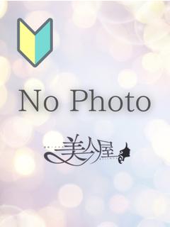 新人さつき