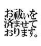 数年ぶりにちょっと語る日記