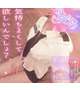 出勤🧸💕