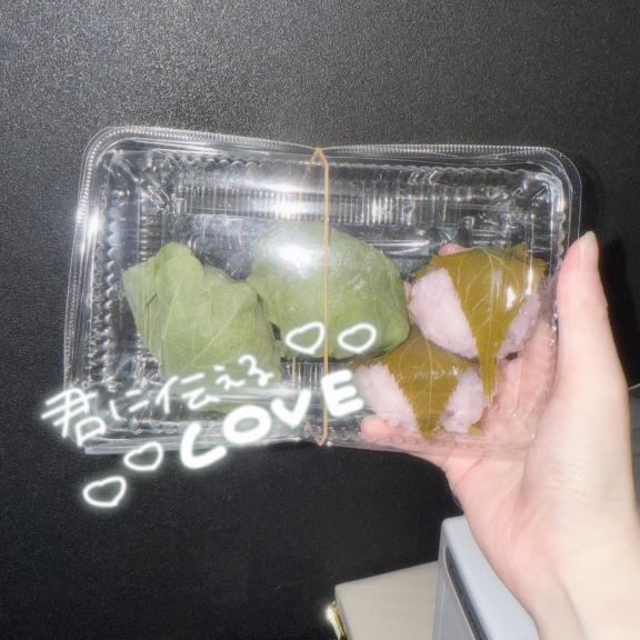 写メ日記サムネイル