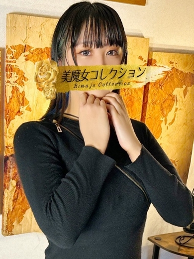 美魔女コレクション 한국인 가능 소프랜드 SHIZUKU