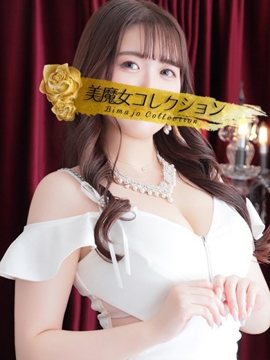 美魔女コレクション 한국인 가능 소프랜드 AMU