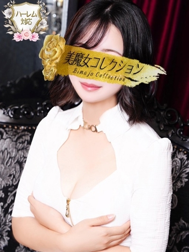 美魔女コレクション 한국인 가능 소프랜드 RINA