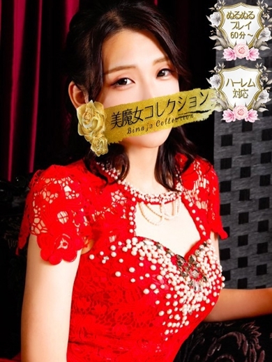 美魔女コレクション 한국인 가능 소프랜드 RIN