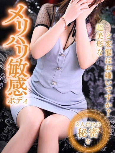 美魔女コレクション 한국인 가능 소프랜드 YUA