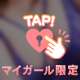 おはようございます(  ˶ˊᵕˋ)੭