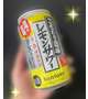 ありがとうございました