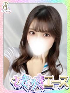 ときめき☆アイドル部　博多店 デリヘル RIHO