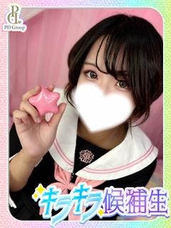 ときめき☆アイドル部　博多店 デリヘル MIKOTO