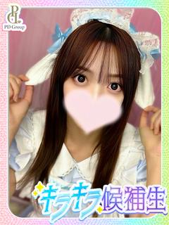 ときめき☆アイドル部　博多店 デリヘル MAIKA