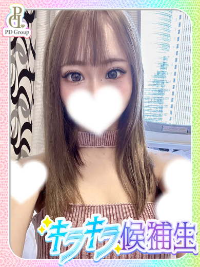 ときめき☆アイドル部 博多店 outcall escort service RIMU