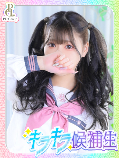 ときめき☆アイドル部 博多店 outcall escort service YUZU