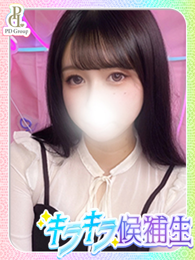 ときめき☆アイドル部 博多店 outcall escort service MIYU