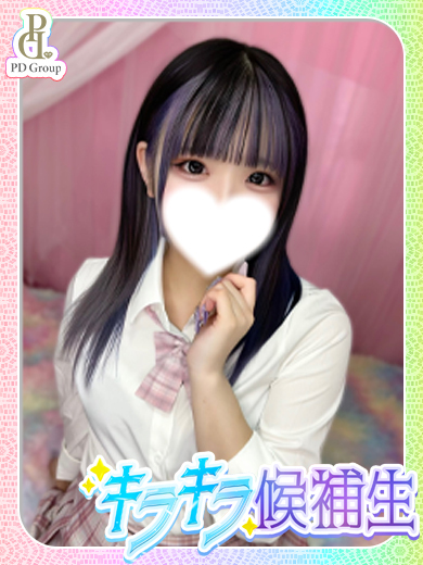 ときめき☆アイドル部 博多店 outcall escort service SHIKI