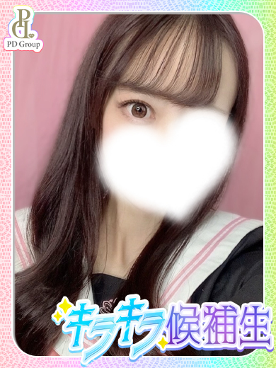 ときめき☆アイドル部　博多店 outcall escort service AKO