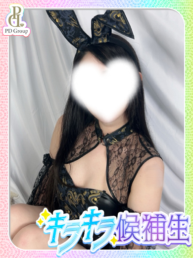 ときめき☆アイドル部　博多店 デリヘル SERINA