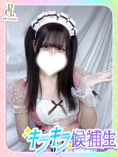 ときめき☆アイドル部　博多店 안마(데리버리) KOAI