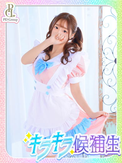 ときめき☆アイドル部　博多店 안마(데리버리) KIRARA