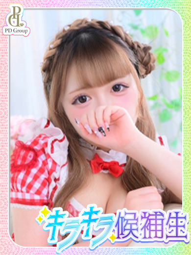 ときめき☆アイドル部　博多店 上门服务 OMOCHI